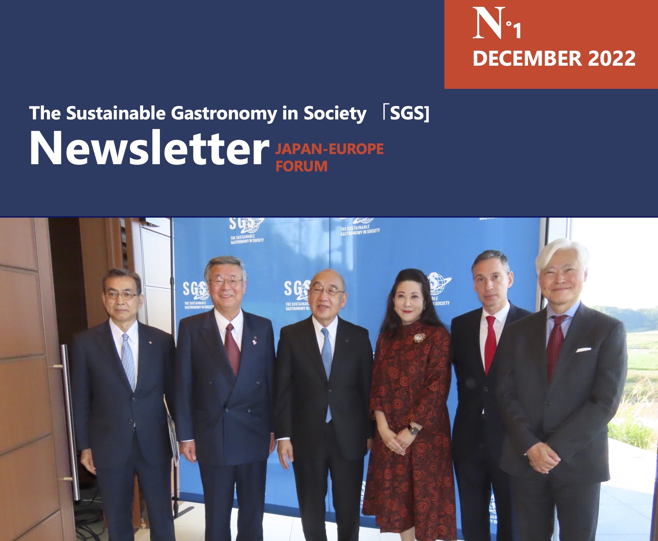 Newsletter Nara forum